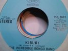 The incredible Bongo Band, Kiburi   NM 1974 Pride 45   Mega-rare funk promo