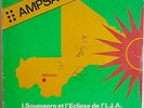 IDRISSA SOUMAORO ECLIPSE IJA MALI MANDING MASTERPIECE RARE LP LISTEN