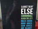 Cannonball Adderley Miles Davis Somethin Else Blue Note 1595 Deep Grove RVG Ear