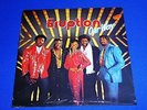 ERUPTION  -  OUR WAY  LP  -   ULTRA  RARE  ARHIV COPY UNPLAYED  STILL SEALED 