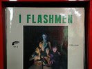 I FLASHMEN - CERCANDO LA VITA - PROG.ROCK 1972 *RARE*