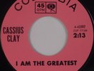 CASSIUS CLAY (Muhammad Ali): I Am The Greatest / Stand By Me VINYL RECORD 45 7