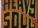 Paul Weller – Heavy Soul (Original UK 1st Press Vinyl, LP)