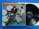 THE WHO  MY GENERATION Brunswick 65 -1B-1B UK 1st pr nr EX STUNNING