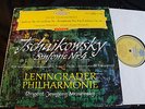 Tschaikowsky Symphony No.4 Mrawinskij DGG Tulip Red Stereo SLPM NM/Exc RARE LP