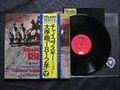 ENCH KUNZEL TCHAIKOVSKY 1812 TELARC 10041 NEAR MINT