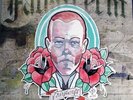 F_strecht - European Pride LP Gatefold ISD R@C SKINHEAD   ROR