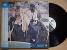 TSUYOSHI YAMAMOTO YAMA & JIRO'S WAVE Girl Talk JAPAN RE LP W/OBI TBM AUDIOPHILE