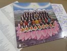 GEORGE HARRISON dark horse US ORIGINAL LP + INNER/INSERT beatles NM-