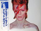 David Bowie ?– Aladdin Sane - LP - NM/NM (RPL-2103) Japan with OBI