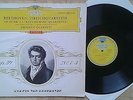 S419 DGG RED STEREO 2 x LP BEETHOVEN STRING QUARTETS AMADEUS QUARTET