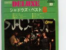 THE SHADOWS 2EP PS Japan APACHE ,BLUE STAR