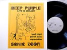 DEEP PURPLE LIVE IN CHICAGO SONIC ZOOM VINTAGE LIVE LP RARE LABEL no TMOQ