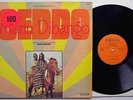 33T LP Manu Dibango Ceddo SOUNDTRACK BOF 1977 FRANCE FIESTA