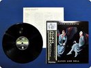 BLACK SABBATH Heaven And Hell RJ7672 OBI LP En6377