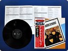 BEATLES THE BEATLES GREATEST EAS81056 OBI LP En6231