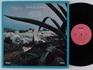GEORGE GRUNTZ Noon In Tunisia SABA LP VG++ gatefold germany