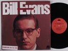 BILL EVANS The Village Vanguard Sessions MILESTONE 2xLP VG+/NM promo gatefold