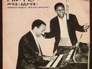 MULATU ASTATKE & GIRMA BEYENE  / ETHIO JAZZ MASTERPIECES 1969  - DO NOT MISS
