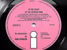 King Crimson - *NEAR MINT/1-PLAY* - In the Court of... UK 1969 Pink Island LP