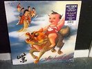 stone temple pilots purple vinyl hot topic exclusive 1000 made still sealed SS