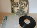 BOB DYLAN - THE TIMES THEY ARE A-CHANGIN' - LP JAPAN OBI - 25AP 270