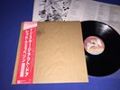 LED ZEPPELIN IN THROUGH THE OUT DOOR JAPAN 1ST PRESS OBI INSERT ARCHIVE LP MINT-