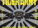 Tiger Army - III: Ghost Tigers Rise LP - Sealed - NEW COPY