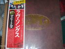 THE BEATLES   Love Songs   Odeon Records   EAS-50007-8 Japan Obi 2 LP Set   Mint