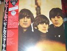 Beatles For Sale   MINT JAPAN   LTD. Ed.   RED VINYL MONO   EAS-70133   OBI 1986