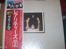 The Beatles ?  Rarities   Mint & Unplayed VINYL LP Japan   OBI   EAS-81325