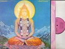 QUINTESSENCE in blissful company ILPS-9110 Q 1st uk pink label 1969 LP EX/EX