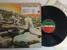 Led Zeppelin - Houses Of The Holy - 1973 Vinyl LP Sterling RL SD 7255 (EX)