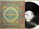 ALAN SONDHEIM T'Other Little Tune 1968 ORIG Press ESP Free Jazz Avant Psych NM