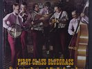 LAMBERT BROS & TRI-COUNTY BOYS: First Class Bluegrass LP Sealed (split in shrin