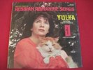 SEALED LP - RUSSIAN ROMANTIC SONGS - YULYA SINGS VERTINSKY - MONITOR MFS 599