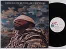 LONNIE LISTON SMITH & COSMIC ECHOES Expansions LP NM gatefold