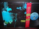 Free Tons of Sobs Japan Rare LP RED OBI + INSERT