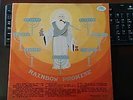 RAINBOW PROMISE Same (New Wine LP S 259-01) US monster rarity Xian pshych EXC