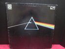 PINK FLOYD DARK SIDE OF THE MOON LP EMI JAPAN PRO USE EMLF 97002 HALF SPEED EX++