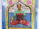 DON CHERRY-HEAR & NOW ON ATLANTIC FUNK JAZZ LP-ORIGINAL SEALED