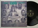 OZO  ANAMBRA (2 VERSIONS)  NEAR MINT ORIGINAL 12