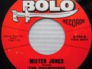 CHANTEURS northern soul 45 MISTER JONES NO DOUBT ABOUT IT 1964 bolo label e7720