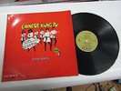 BANZAII chinese kung fu LP ULTRA FUNK / COLOMBIA press look jup