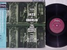 DAVE BRUBECK QUARTET JAZZ AT OBERLIN FANTASY VIJ-4039 Japan OBI MONO LP