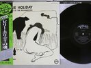 BILLIE HOLIDAY AT JAZZ AT THE PHILHARMONIC VERVE MV 4025 Japan OBI MONO LP