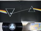 PINK FLOYD DARK SIDE OF THE MOON ODEON EOP-80778 Japanese Pressing Vinyl LP