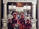 SAMSON  Are You Samson  super rare original 1969 U.K. psych lp  Instant