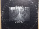 PRIVATE silmaril GIVEN TIME OR THE SEVERAL ROADS lp PSYCH rare FOLK