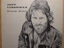 PRIVATE jeff liberman SOLITUDE WITHIN lp PSYCH librah ORIGINAL textured cover